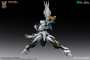 Pre-order SNAA Round Table Knights 1/144 scale Rampaging Lion Model Kit