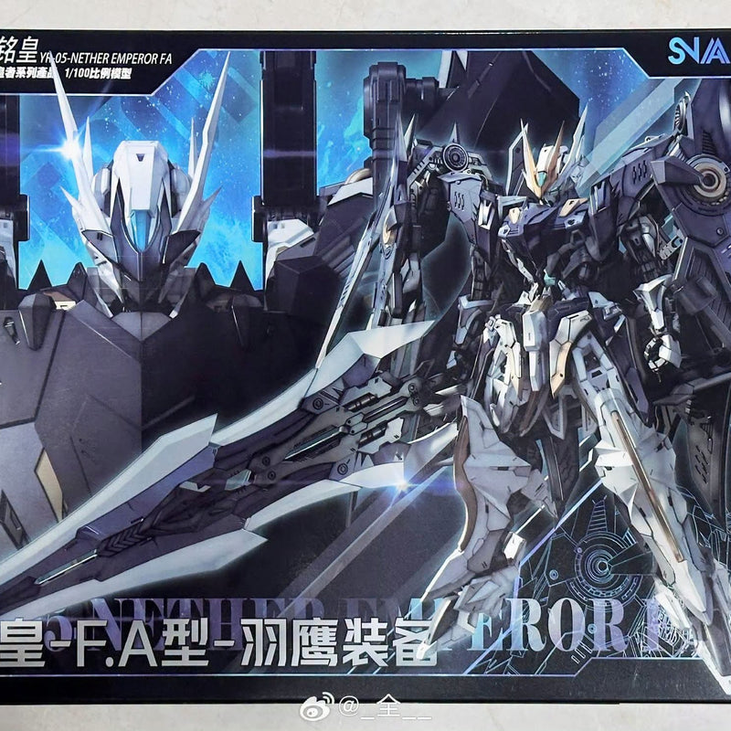 Pre-order SNAA Royal Series NETHER EMPEROR Full Armor 1/100 Scale Model Kit (Pre-Order)
