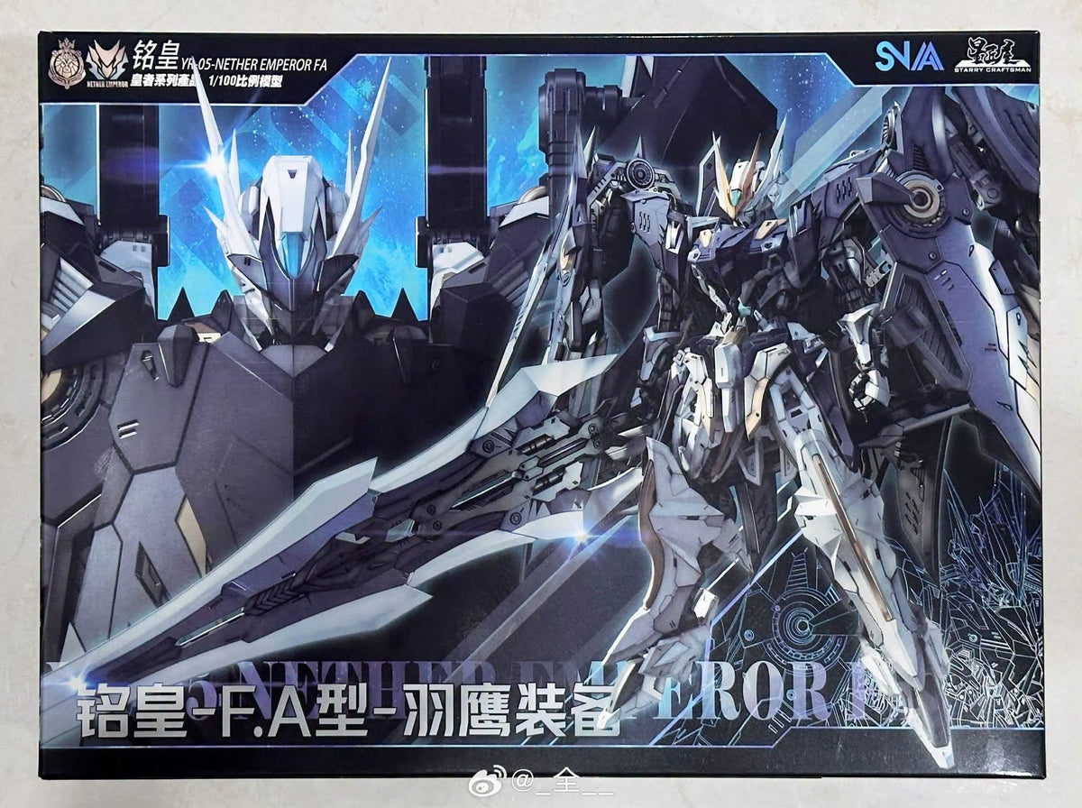 Pre-order SNAA Royal Series NETHER EMPEROR Full Armor 1/100 Scale Model Kit (Pre-Order)