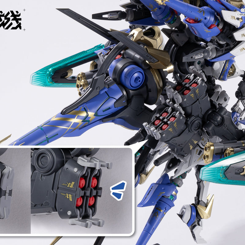 Howling Star x Earnestcore Craft Mecha God - Colada Armor Model Kit