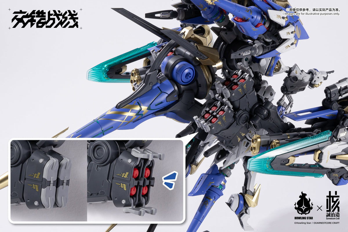 Howling Star x Earnestcore Craft Mecha God - Colada Armor Model Kit