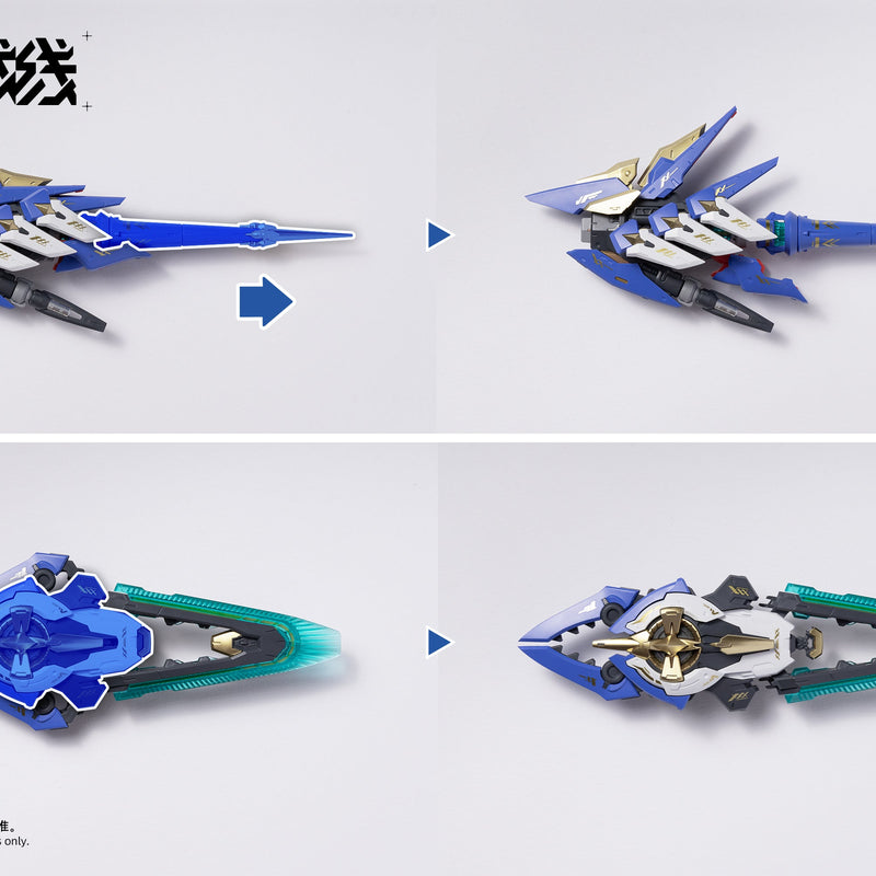 Howling Star x Earnestcore Craft Mecha God - Colada Armor Model Kit