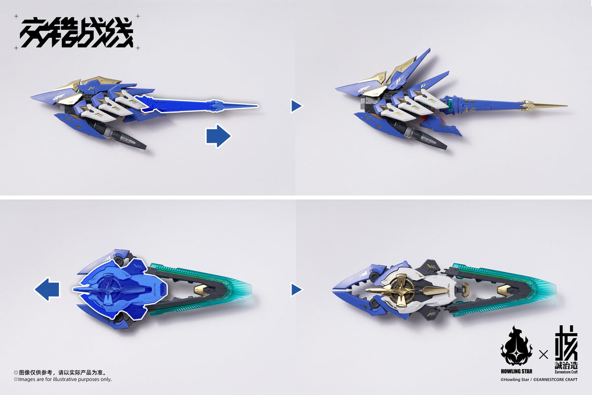 Howling Star x Earnestcore Craft Mecha God - Colada Armor Model Kit