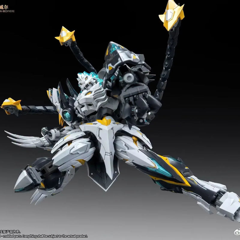 Pre-order SNAA Round Table Knights 1/144 scale Rampaging Lion Model Kit