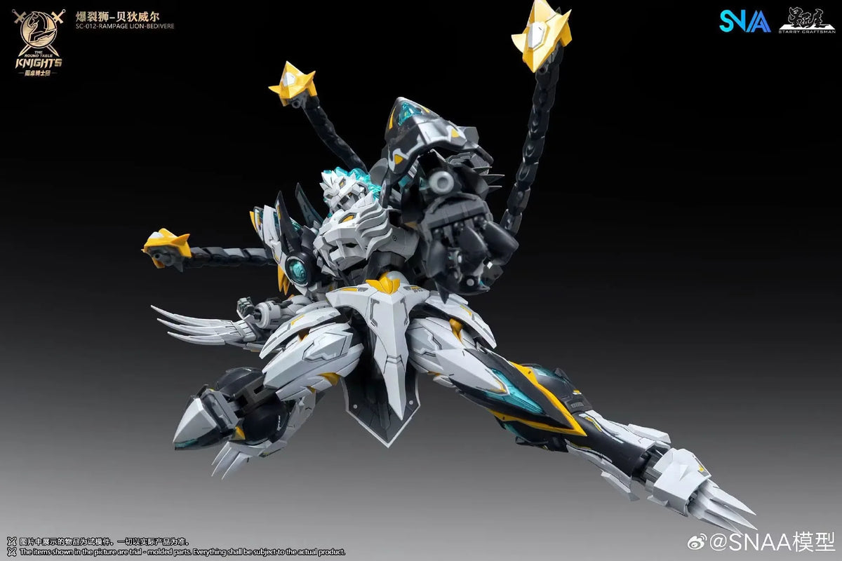 Pre-order SNAA Round Table Knights 1/144 scale Rampaging Lion Model Kit