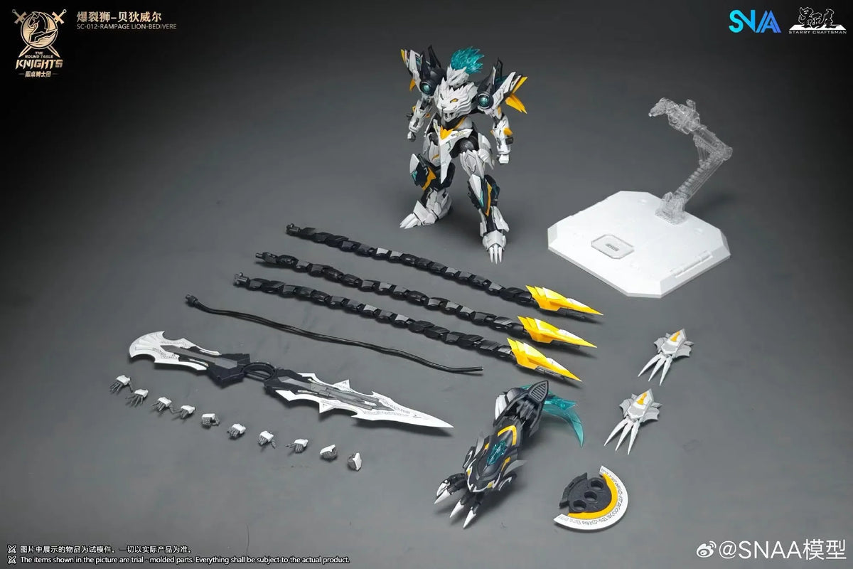 Pre-order SNAA Round Table Knights 1/144 scale Rampaging Lion Model Kit