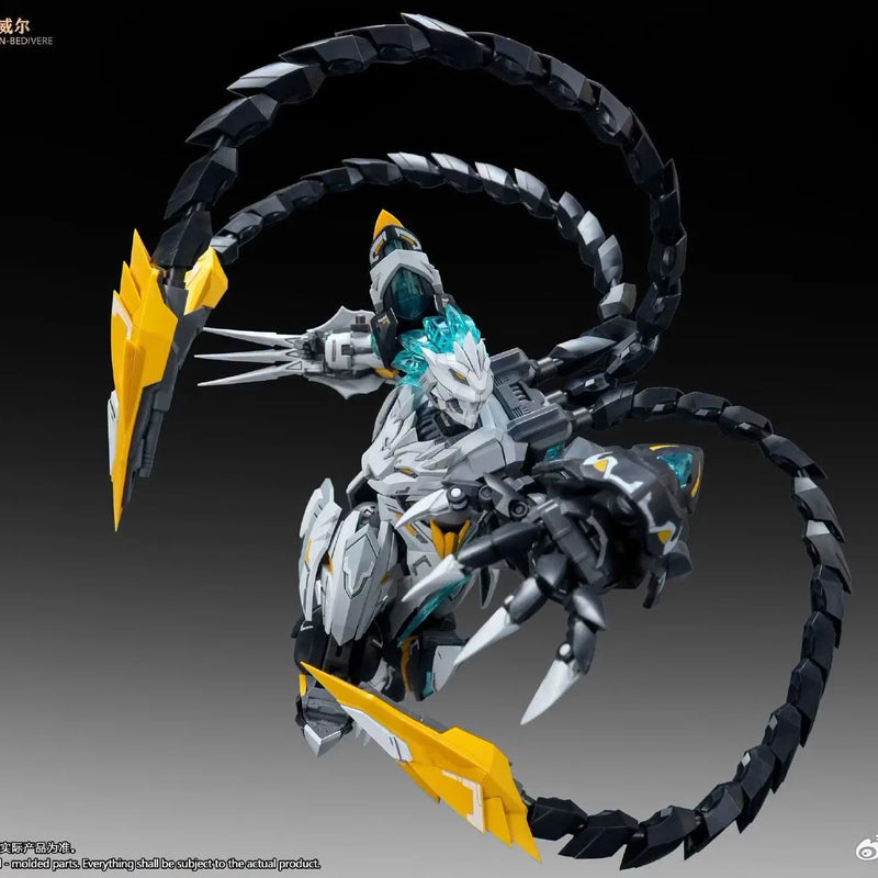 Pre-order SNAA Round Table Knights 1/144 scale Rampaging Lion Model Kit