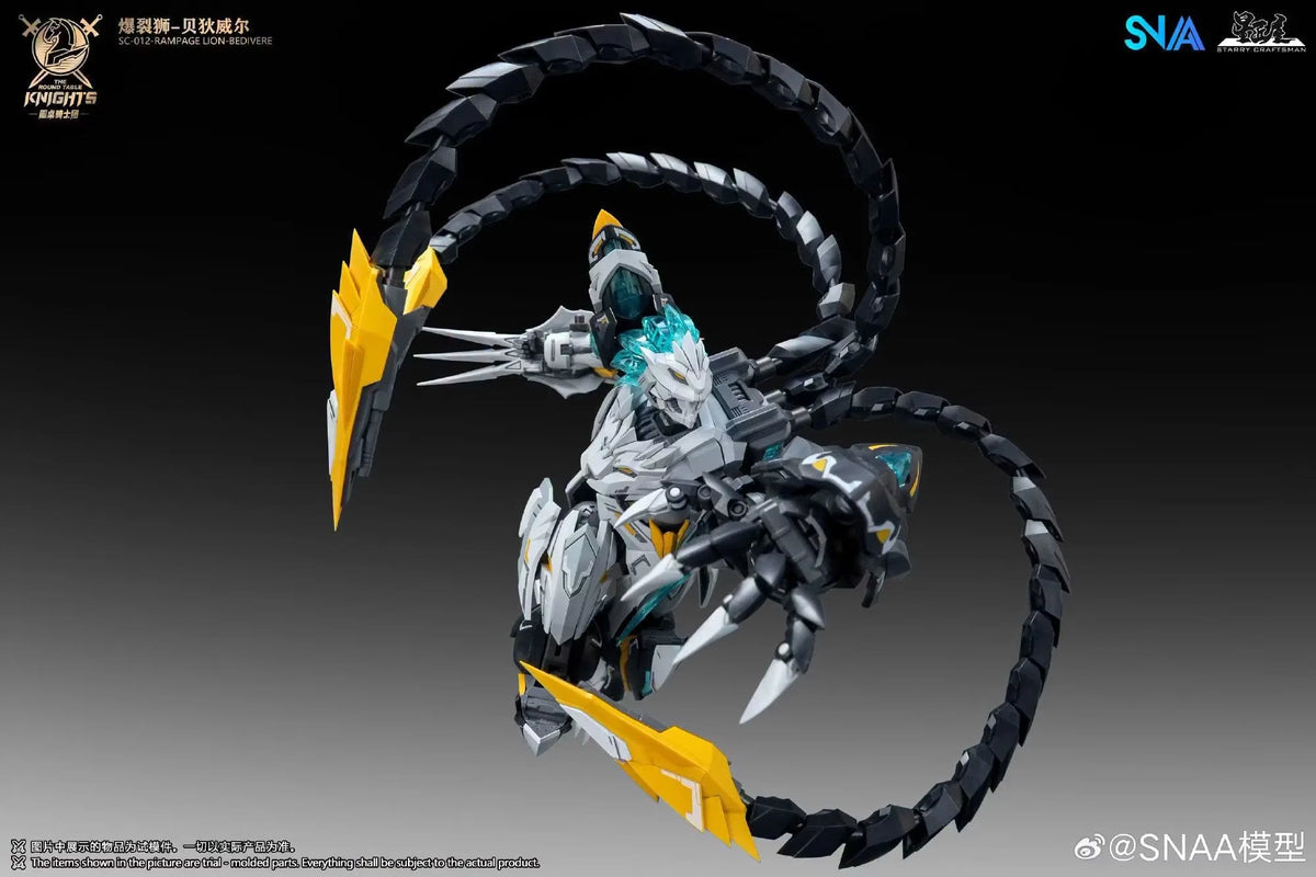 Pre-order SNAA Round Table Knights 1/144 scale Rampaging Lion Model Kit