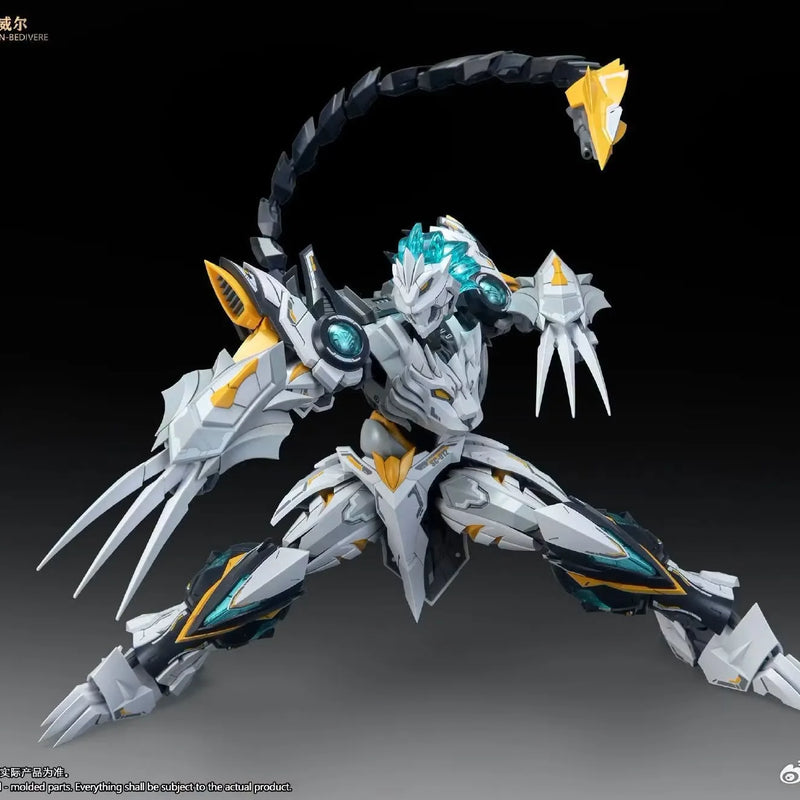 Pre-order SNAA Round Table Knights 1/144 scale Rampaging Lion Model Kit