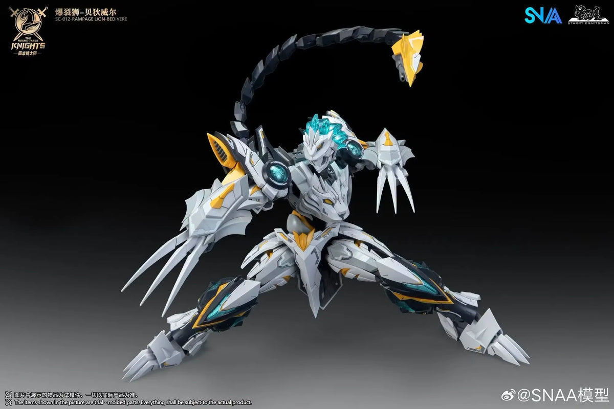 Pre-order SNAA Round Table Knights 1/144 scale Rampaging Lion Model Kit