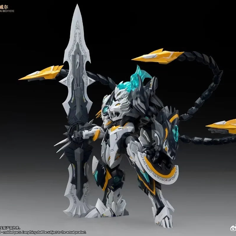 Pre-order SNAA Round Table Knights 1/144 scale Rampaging Lion Model Kit
