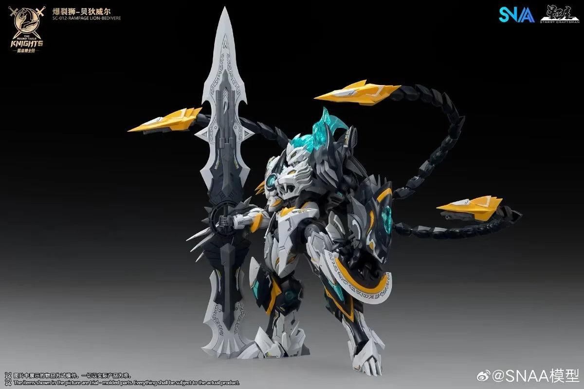 Pre-order SNAA Round Table Knights 1/144 scale Rampaging Lion Model Kit