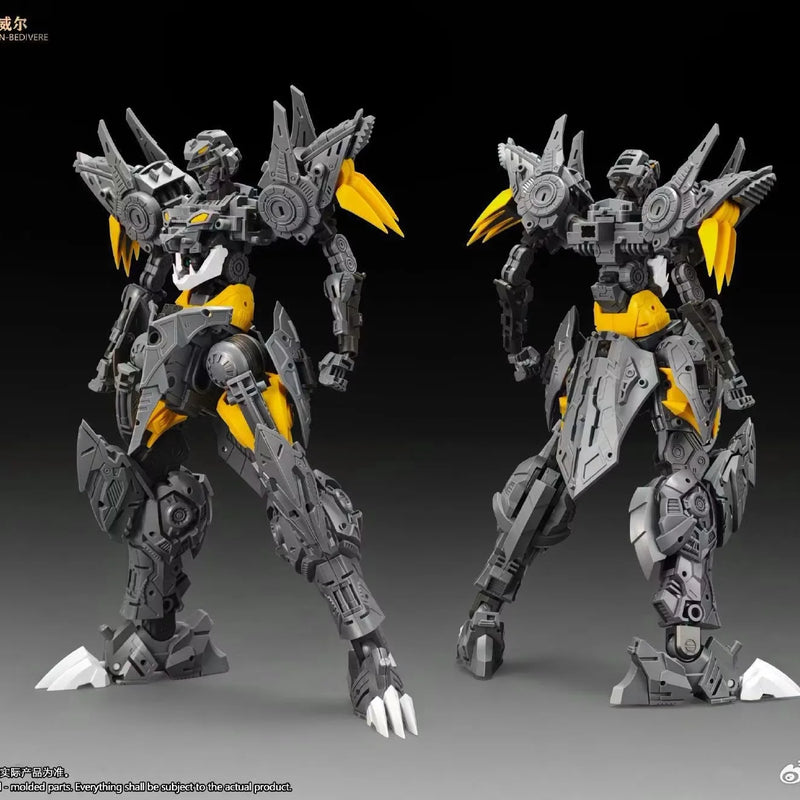 Pre-order SNAA Round Table Knights 1/144 scale Rampaging Lion Model Kit