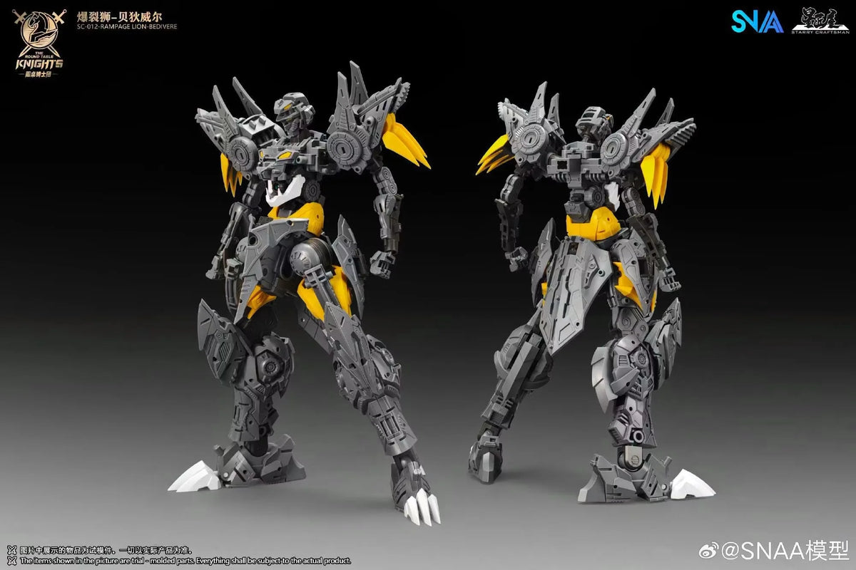 Pre-order SNAA Round Table Knights 1/144 scale Rampaging Lion Model Kit