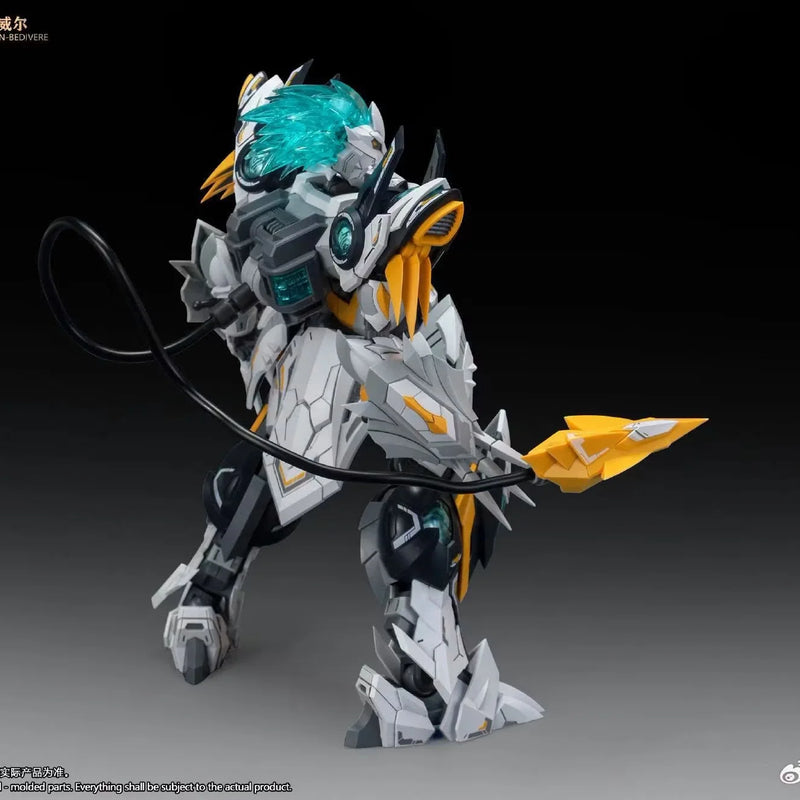 Pre-order SNAA Round Table Knights 1/144 scale Rampaging Lion Model Kit