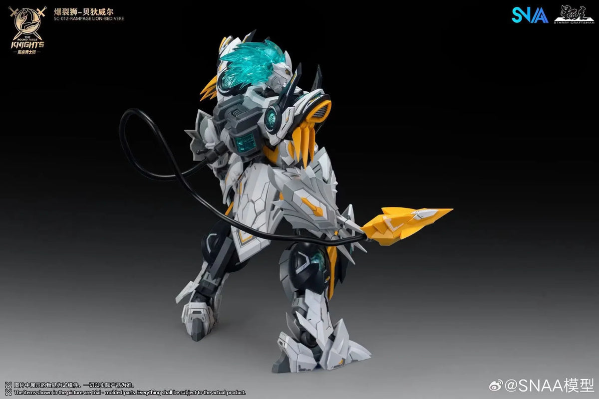 Pre-order SNAA Round Table Knights 1/144 scale Rampaging Lion Model Kit