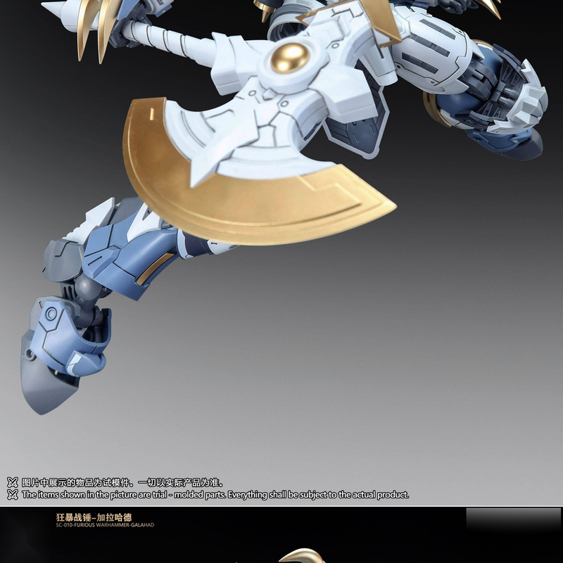 SNAA The Round Table Knights SC- 010 Furious Warhammer Galahad 1/144 Scale Model Kit