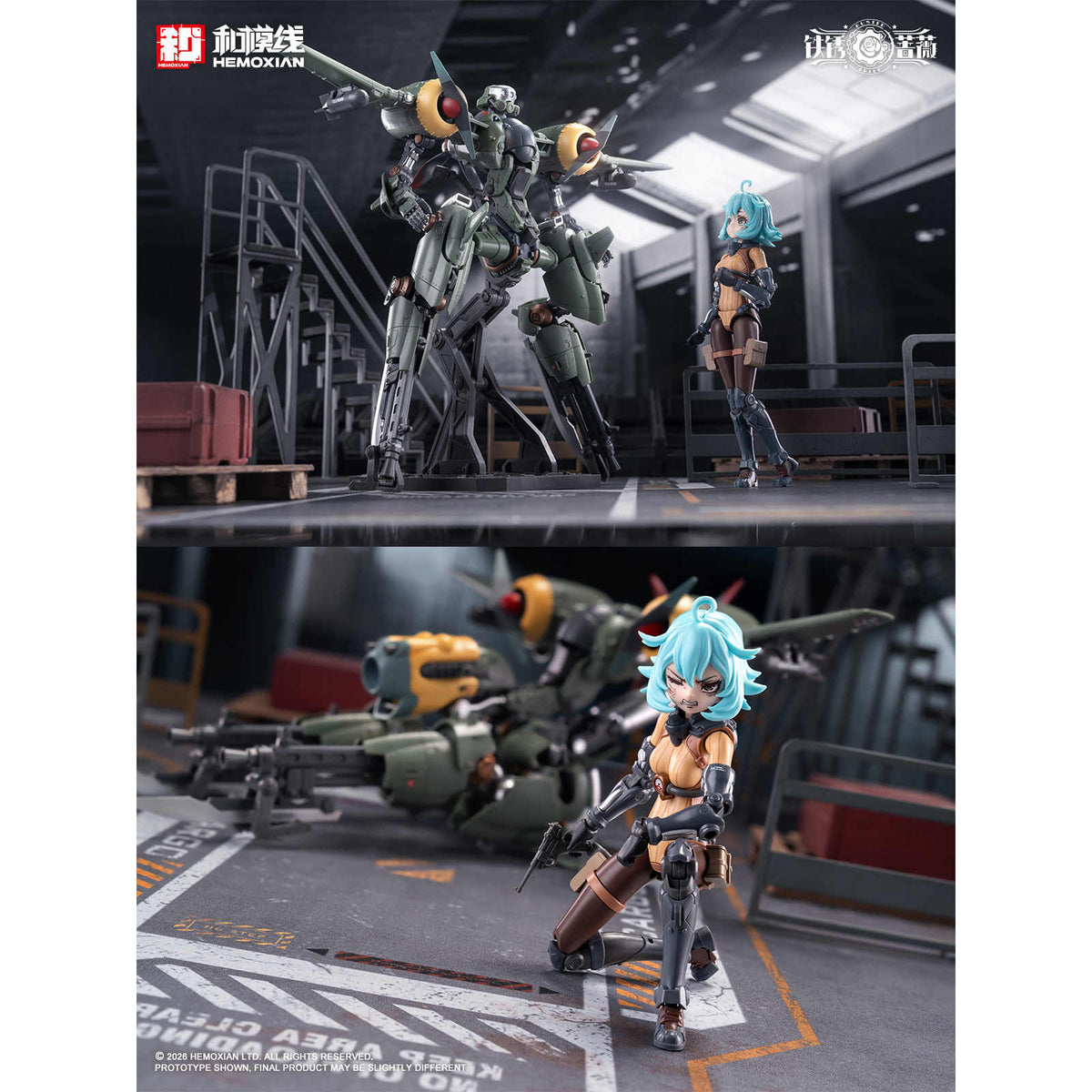 HEMOXIAN Rusted Brier Rhande Koskinen 1/12 Scale Original Mecha Girl Model Kit