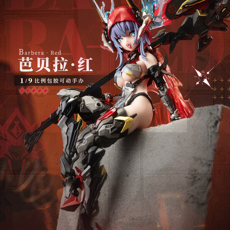 AniMester Nuclear Gold Reconstruction Thunderbolt Squad Barbera Red Seamless Soft Body Mecha Girl Action Figure