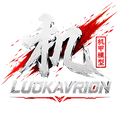 LUOKAVRION
