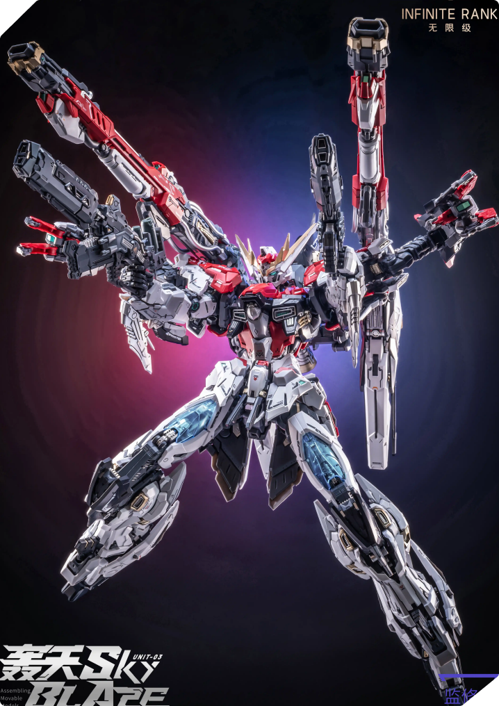 HIGHMOBILITYTYPE
PSYCHOZAKU VER.KA
