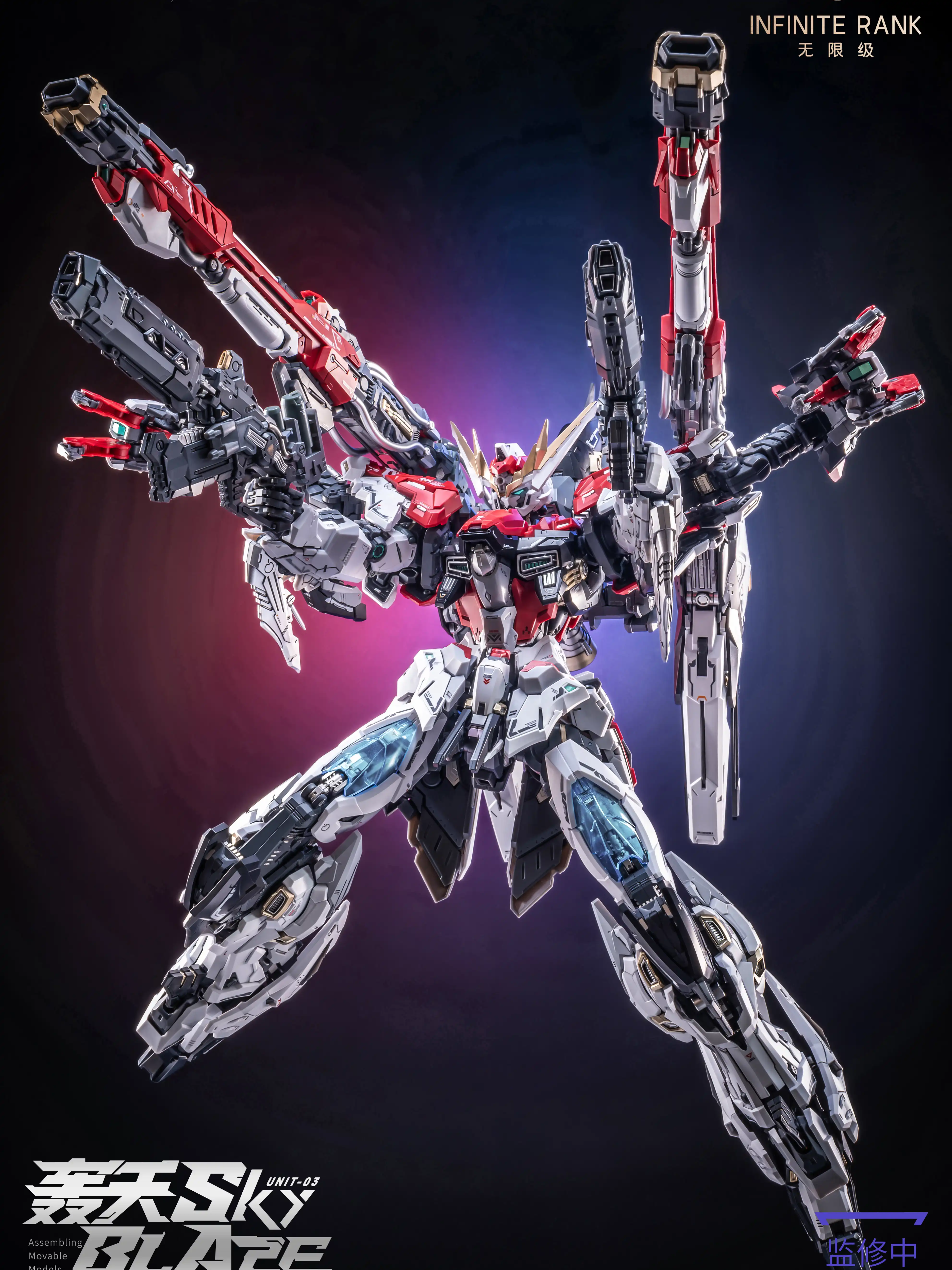 LUOKAVRION FRAME ZERO