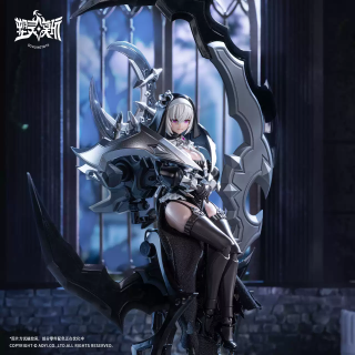 LUOKAVRION STRIKE FRAME