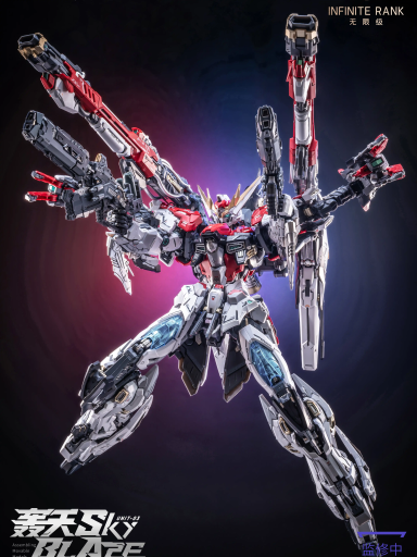LUOKAVRION RAVEN UNIT